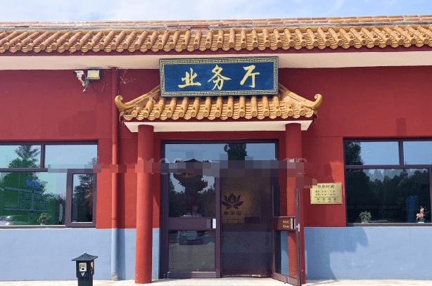 清明节扫墓高峰期陵园有免费的午餐管饭吗